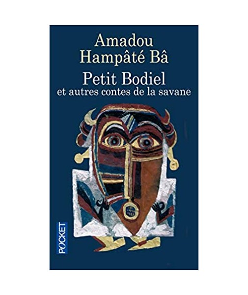 Petit Bodiel HAMPATE BA Amadou